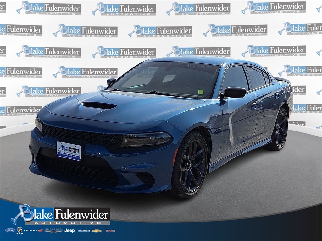 2023 Dodge Charger R/T