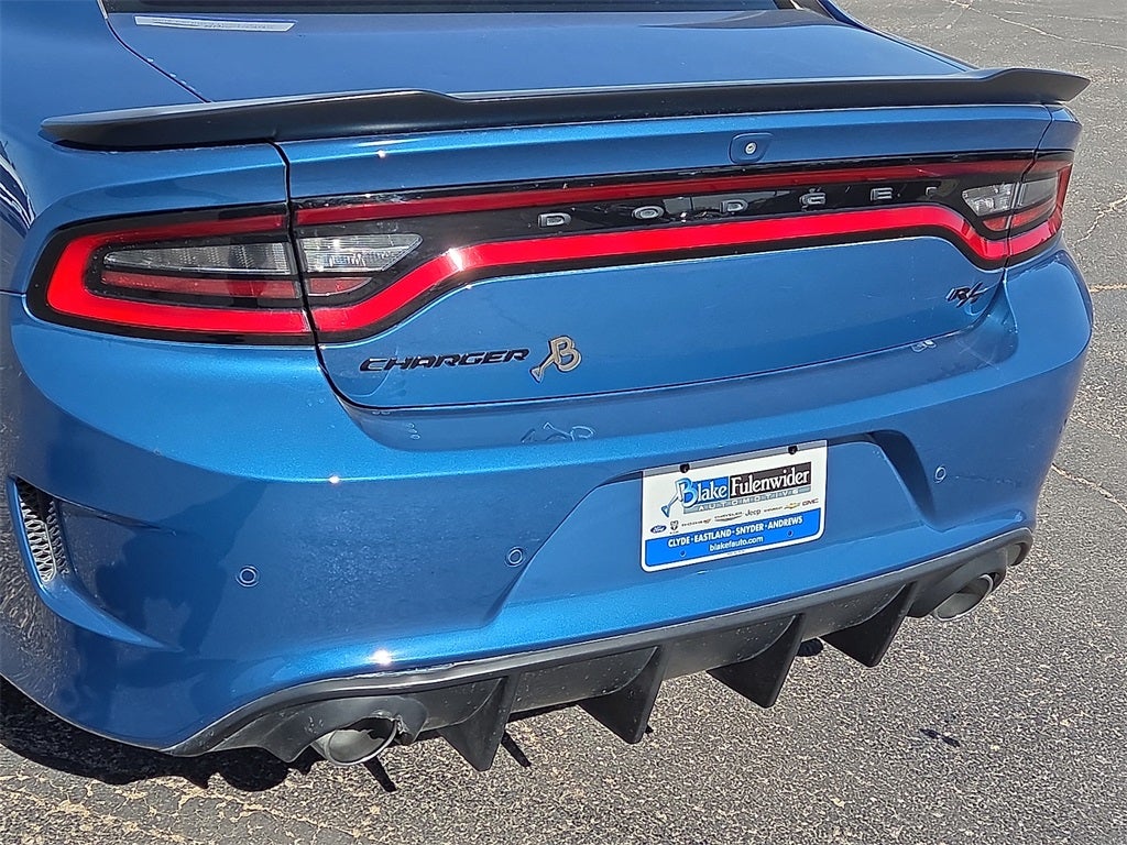 2023 Dodge Charger R/T