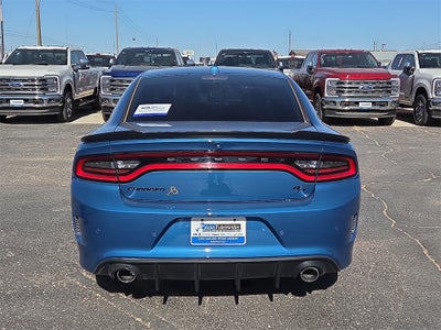 2023 Dodge Charger R/T